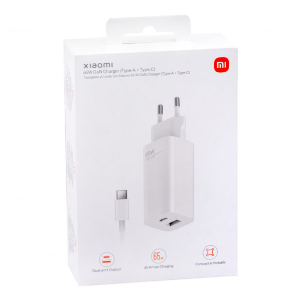 Xiaomi Mi Cargador rápido 65 vatios USB (Tipo A + Tipo C)